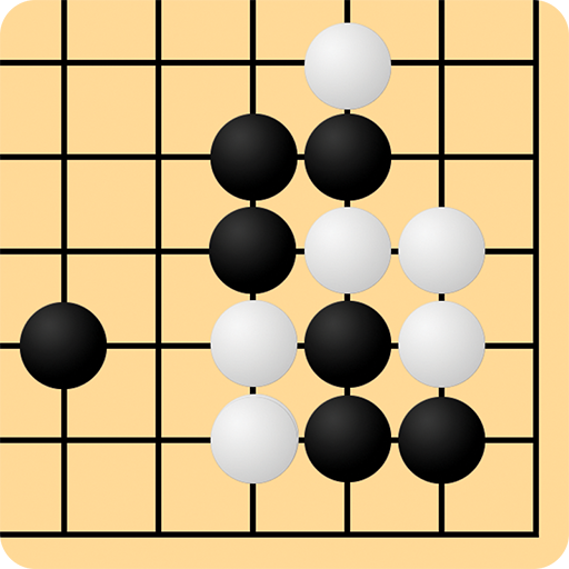 Go Game Lesson Beginner MOD Unlimited Money 2.4 Go Game Lesson Beginner MOD Unlimited Money 2.4
