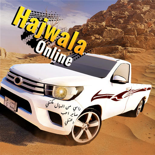 Hajwala & Drift Online (MOD Unlimited Money) 1.1.21