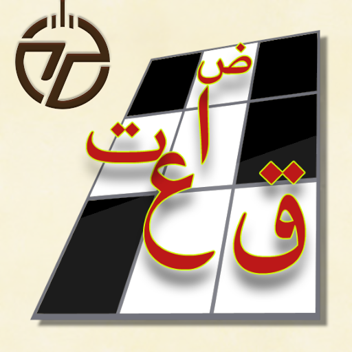 MOD Unlimited Money 2.0.4 MOD Unlimited Money 2.0.4