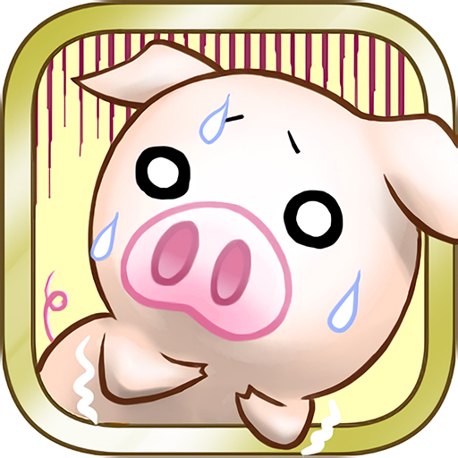 Piggy Clicker (MOD Unlimited Money) 24.41