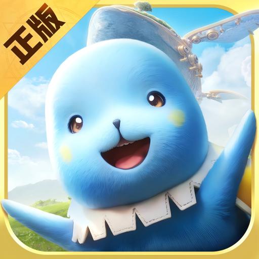 魔力寶貝 (MOD Unlimited Money) 1.2.0.0