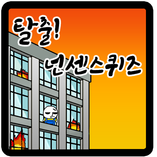 MOD Unlimited Money 1.0.52 MOD Unlimited Money 1.0.52
