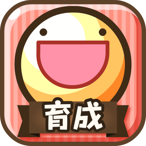 ふしぎな生き物 ふにゃもらけ【ペット育成ゲーム】 (MOD Unlimited Money) 6.9.1
