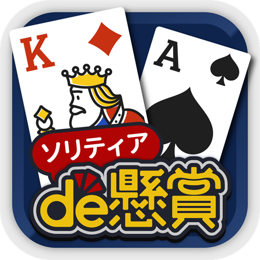 de – MOD Unlimited Money 1.6.5 de – MOD Unlimited Money 1.6.5