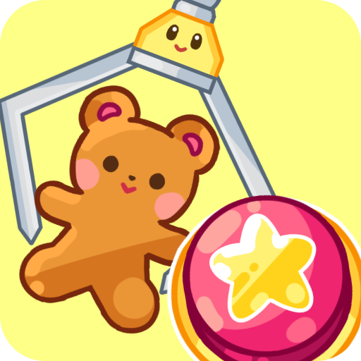 Claw Master  (MOD Unlimited Money) 2.5.7