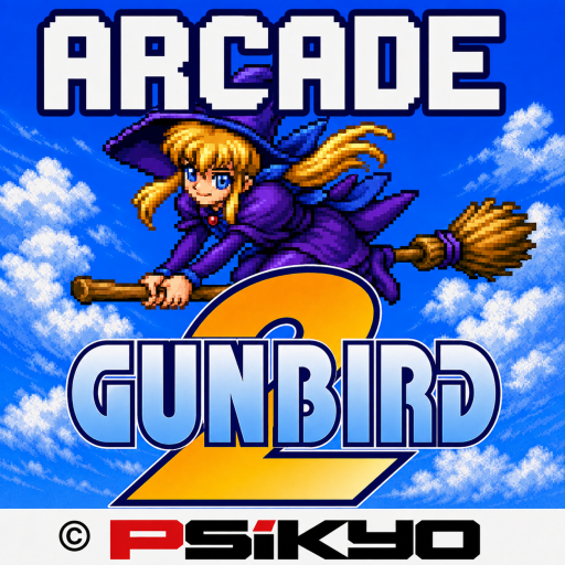 GunBird  (MOD Unlimited Money) 2.2.0.416
