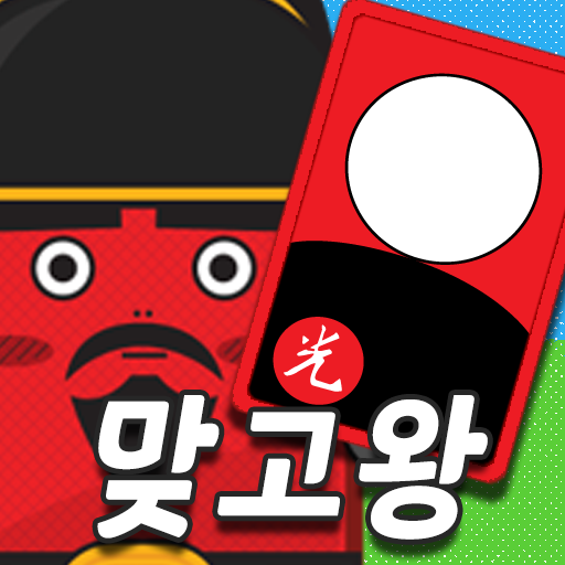 MOD Unlimited Money 1.6.3 MOD Unlimited Money 1.6.3